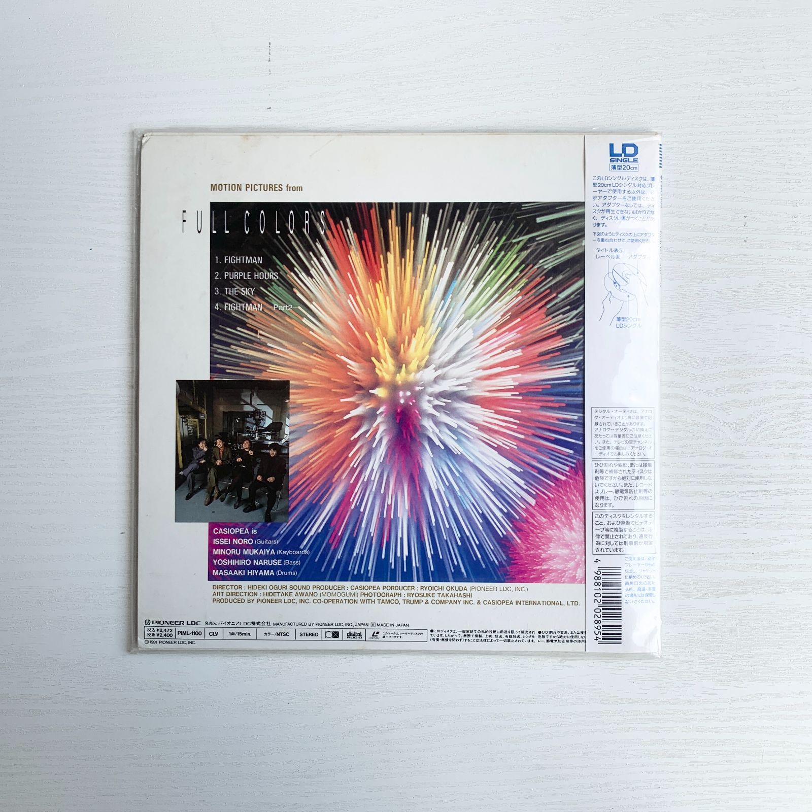 CASIOPEA カシオペア LPレコード Photographs フォトグラフス ＆ LD