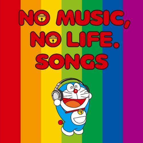 NO MUSIC，NO LIFE.SONGS【通常盤】