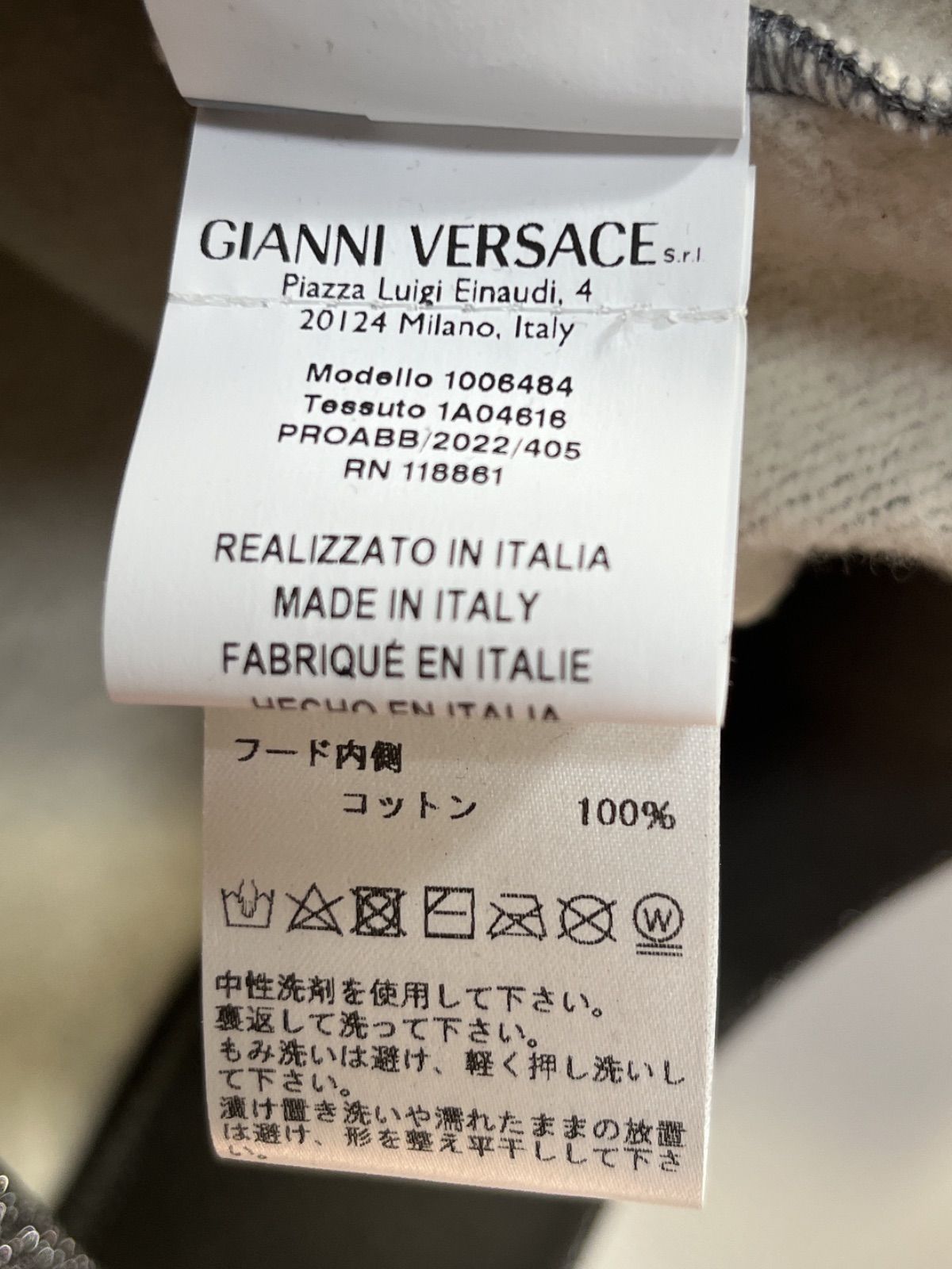 新品未使用品】VERSACE シルバー バロック ジャカード フーディ - メルカリ