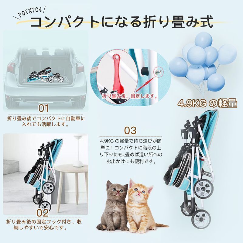 ペットカート 猫 犬 バギー 多頭用 カート 折りたたみ 犬用