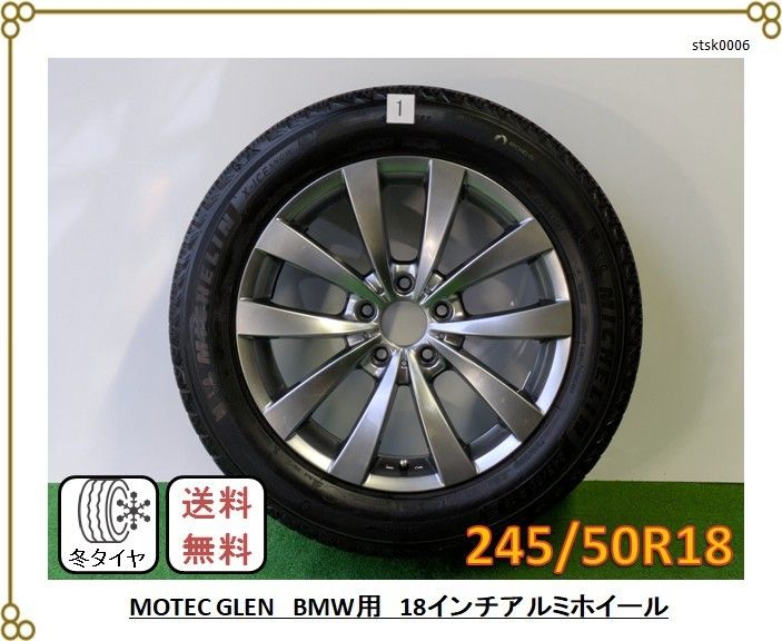 2025年最新】Yahoo!オークション -ランドローバー ディフェンダー