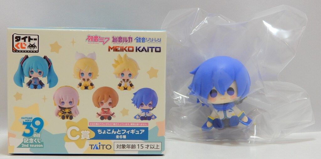 タイトー タイトーくじ 初音ミク 39(ミク) の日 記念くじ 2nd