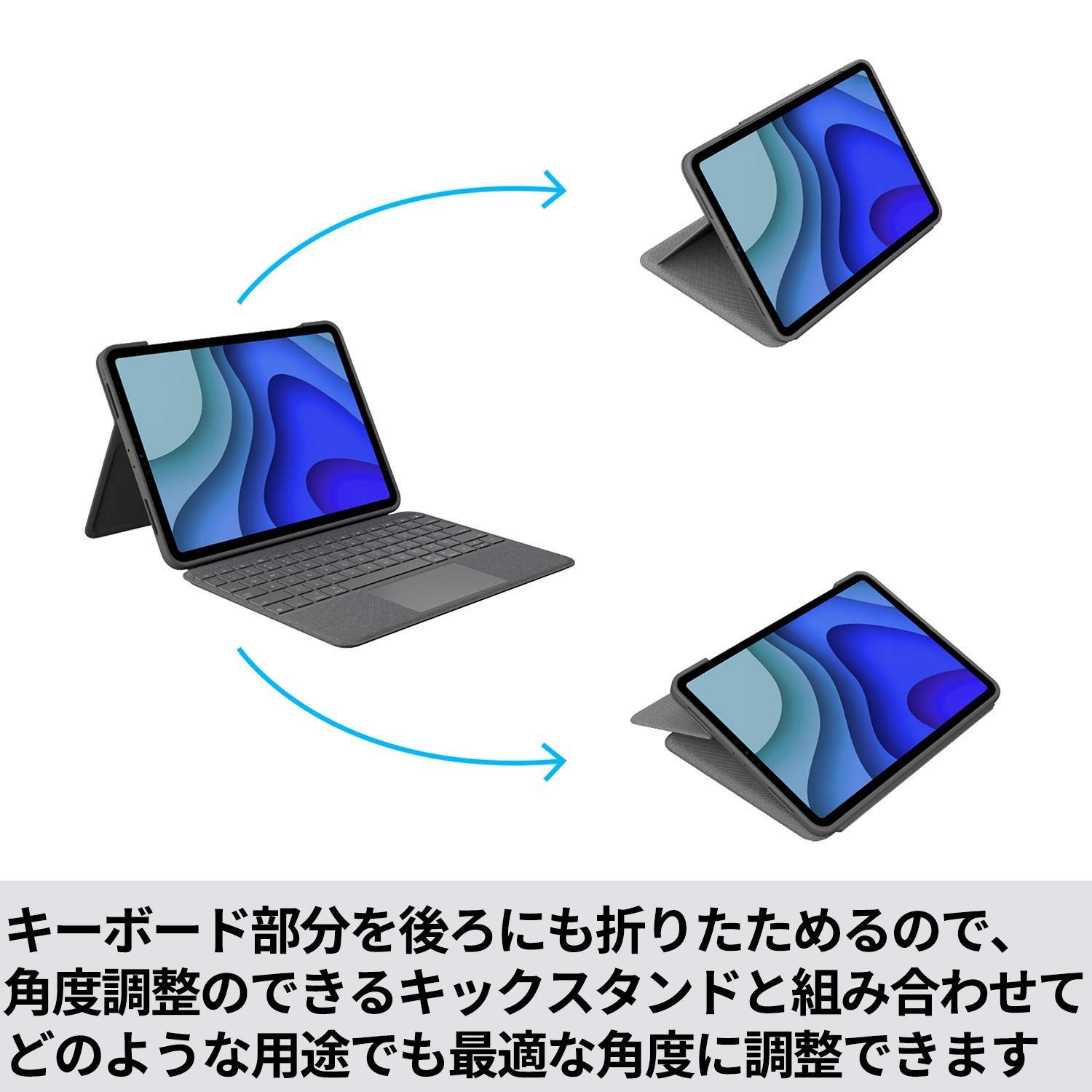 第4世代 iK1175BKA