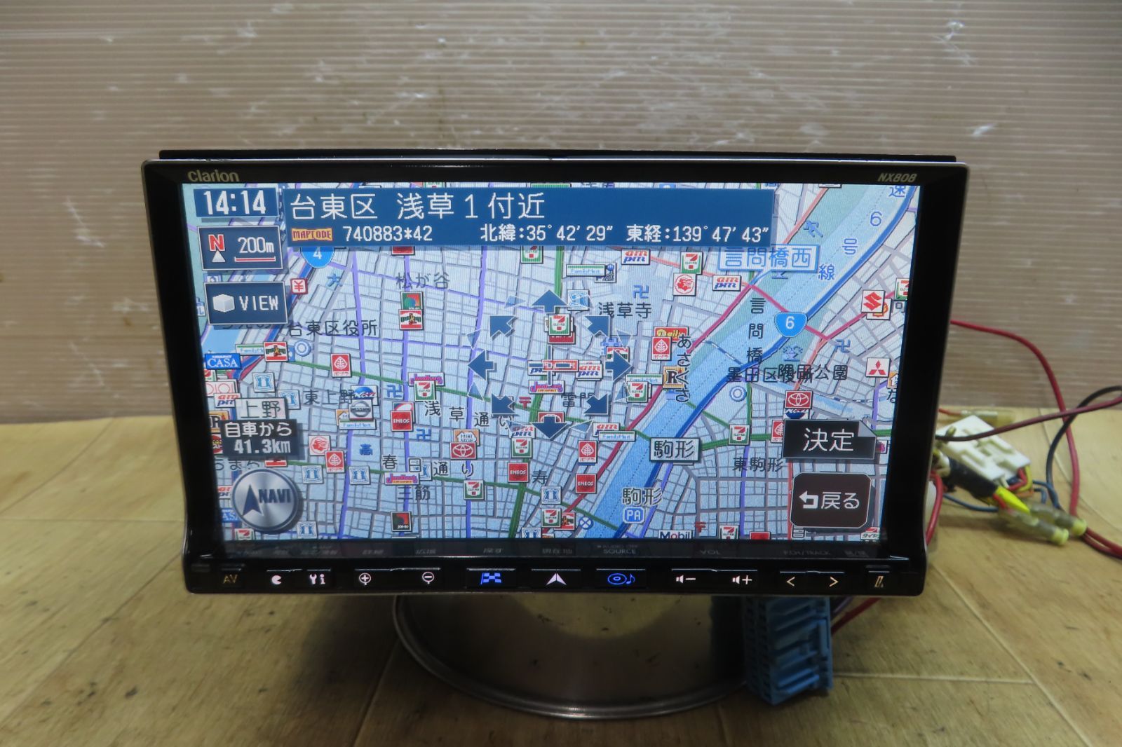タッチパネル正常 付 F4065 クラリオン NX808 HDDナビ 地図2008年 CD DVD再生OK