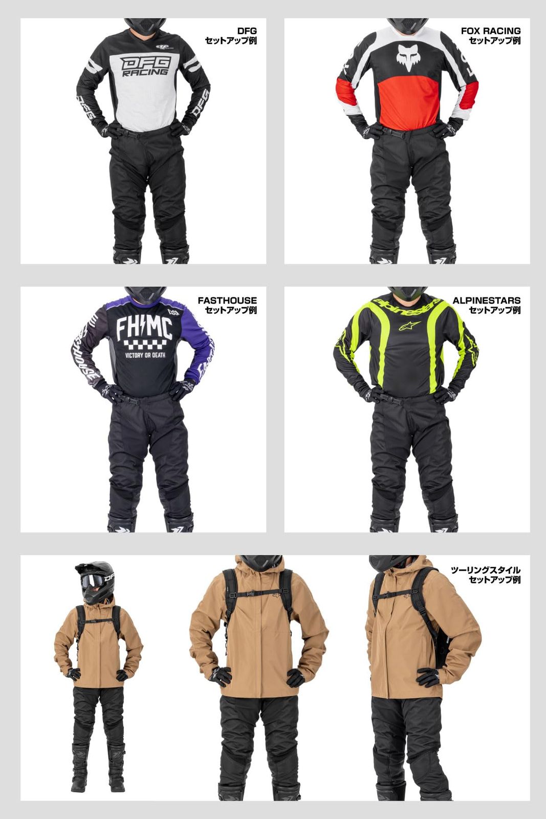 ブランク/ブラック 28インチ G5024 パンツ ソリッド DFG