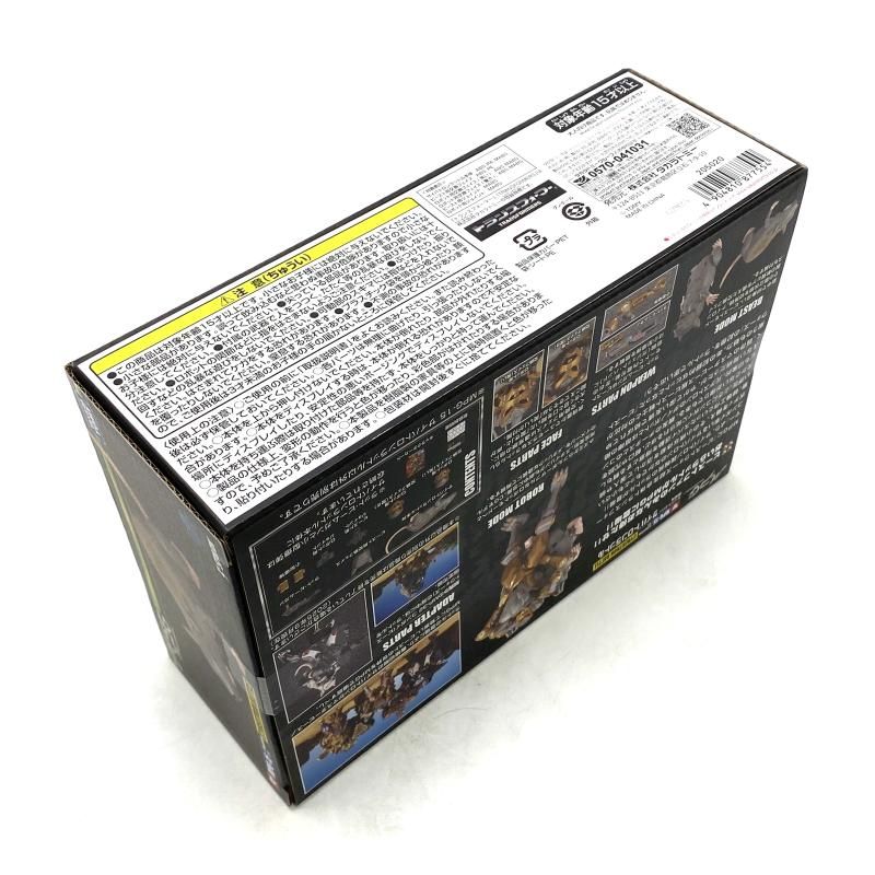 中古】【未開封】MPG-15 サイバトロンラットル 「トランスフォーマー