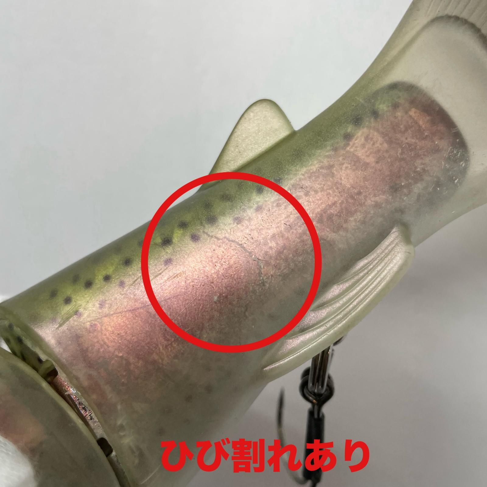deps - 【尾張小牧店】 中古 Deps | デプス ルアー NEWスライドスイマー250 和鯉 【88】 deps - 【尾張小牧店】 中古 Deps | デプス ルアー NEWスライド