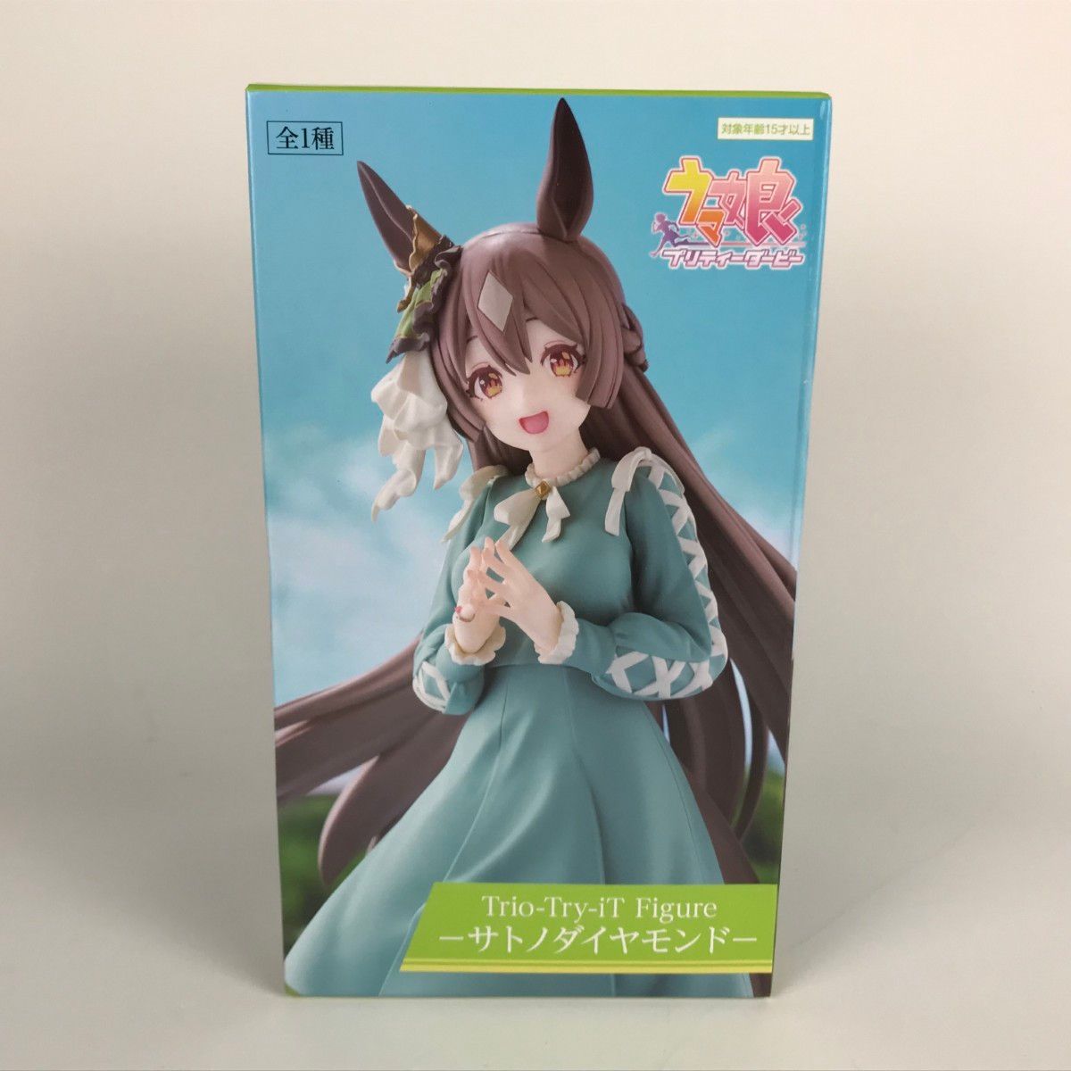 ウマ娘 一番くじ タマモクロス キタサンブラック フィギュア □□ ウマ娘 プリティーダービー フィギュア9点 1番くじA賞B賞