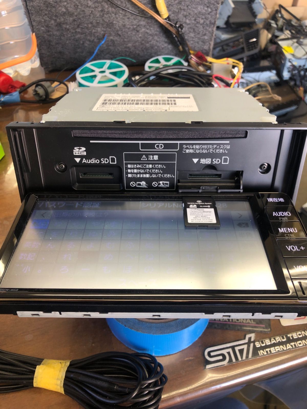 ② トヨタ純正ナビ カーナビ NSCN-W68 セキュリティロック品