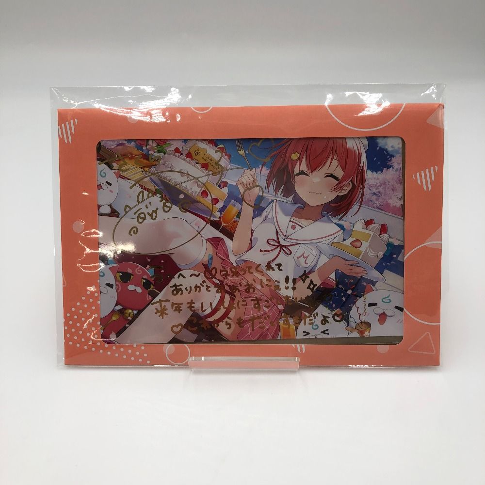 ホロライブ さくらみこ 誕生日記念 すわら 直筆サイン入りポストカード B