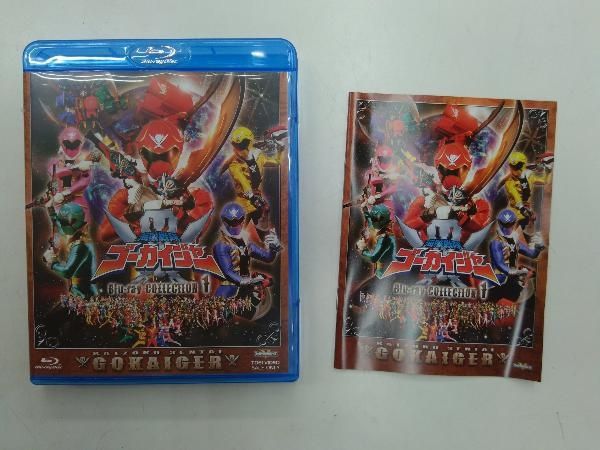 スーパー戦隊シリーズ 海賊戦隊ゴーカイジャー Blu-ray