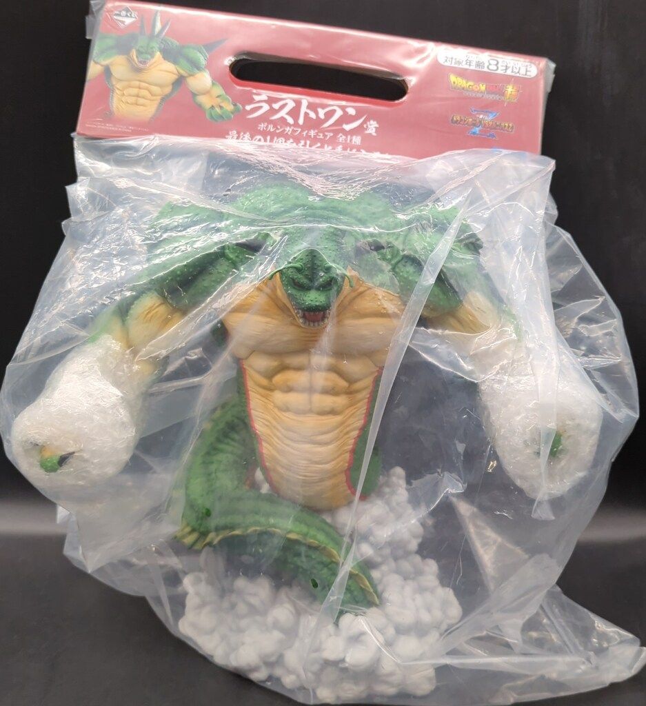 BANDAI SPIRITS 一番くじ ドラゴンボール VSオムニバスZ ラスト