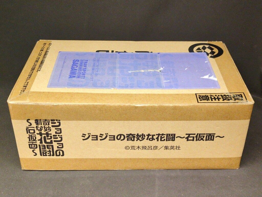 OMEGA 007特別版 収納ボックスと付属品 コマ付き 箱のみ