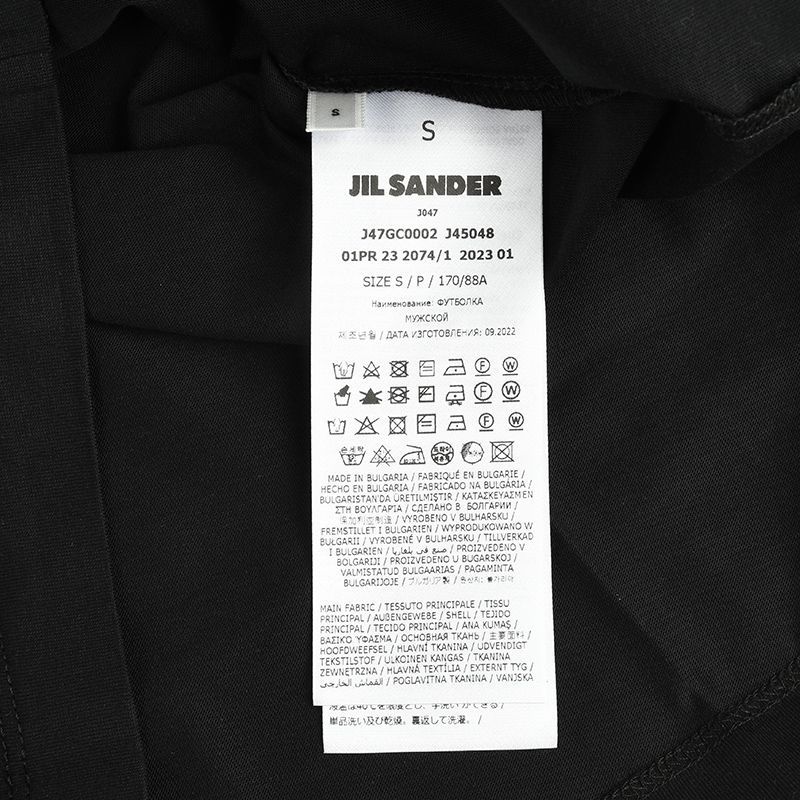 JIL SANDER+ ジルサンダー 3PACK 長袖Tシャツ 3枚セット - セレクト