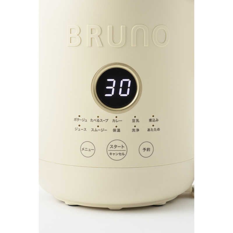新品BRUNO クッキングポット 1 L