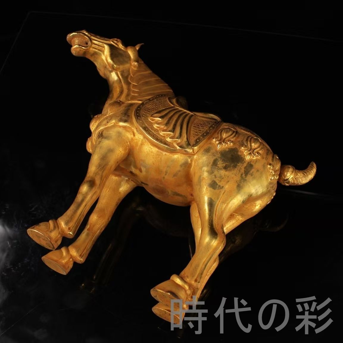 おまけ付 中国古美術 旧蔵 純銅描金 唐馬 高浮彫 清代 銅器 古玩 唐物 中国古 時代物 馬置物 R07100136 満足保障！