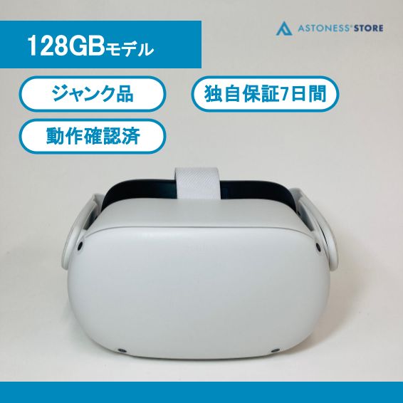  quest 2  ジャンク品 ジャンク品 Oculus Quest 2コントローラー左 メタクエスト2