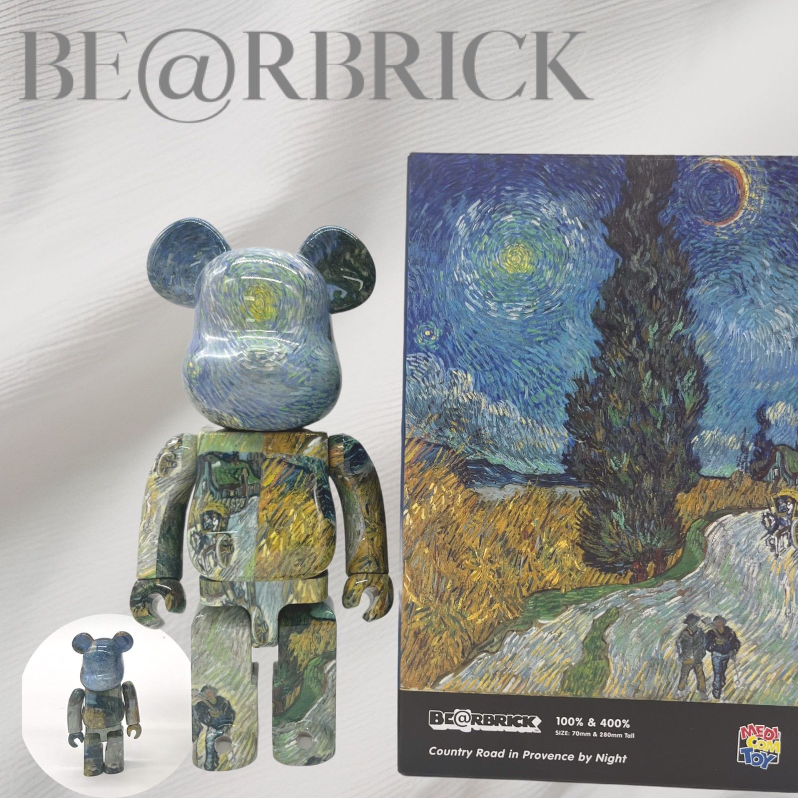 BE@RBRICK Van Gogh Country ベアブリック ゴッホ 100％ & 400％ - メルカリ