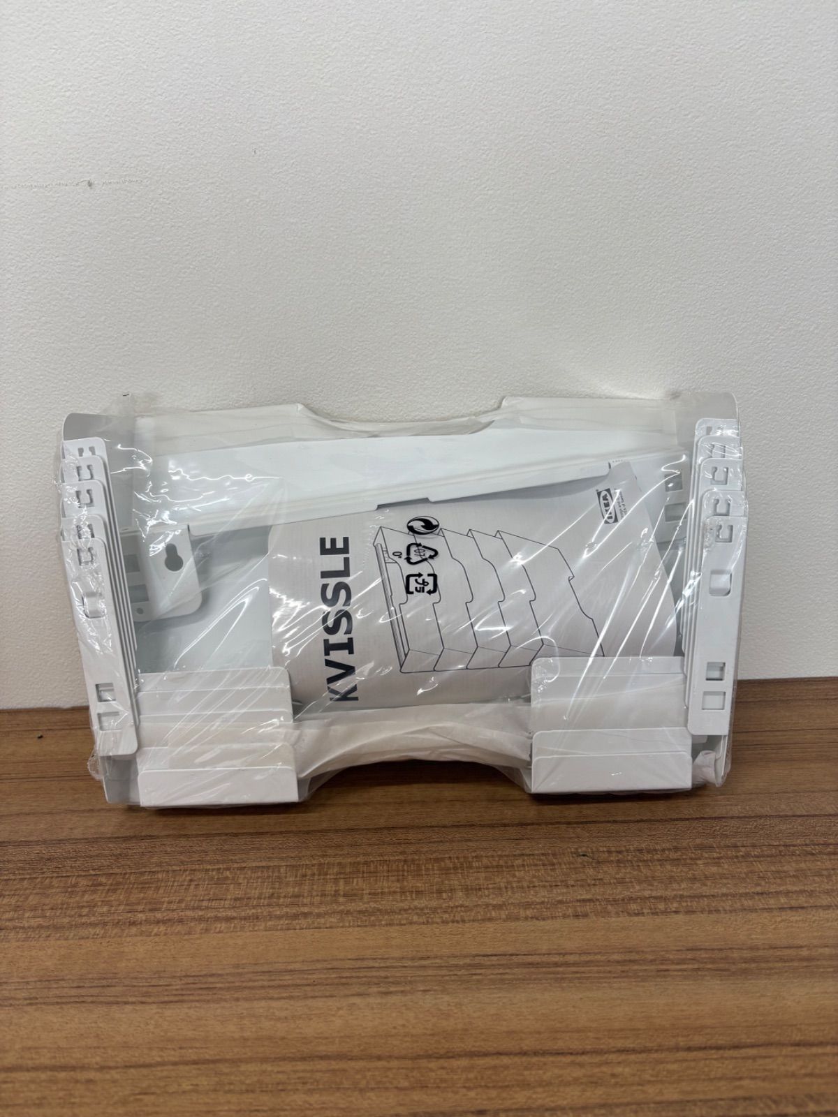 IKEA イケア KVISSLE クヴィッスレ マガジンラック IKEA KVISSLE クヴィッスレ 新聞ラック マガジンラック 1段