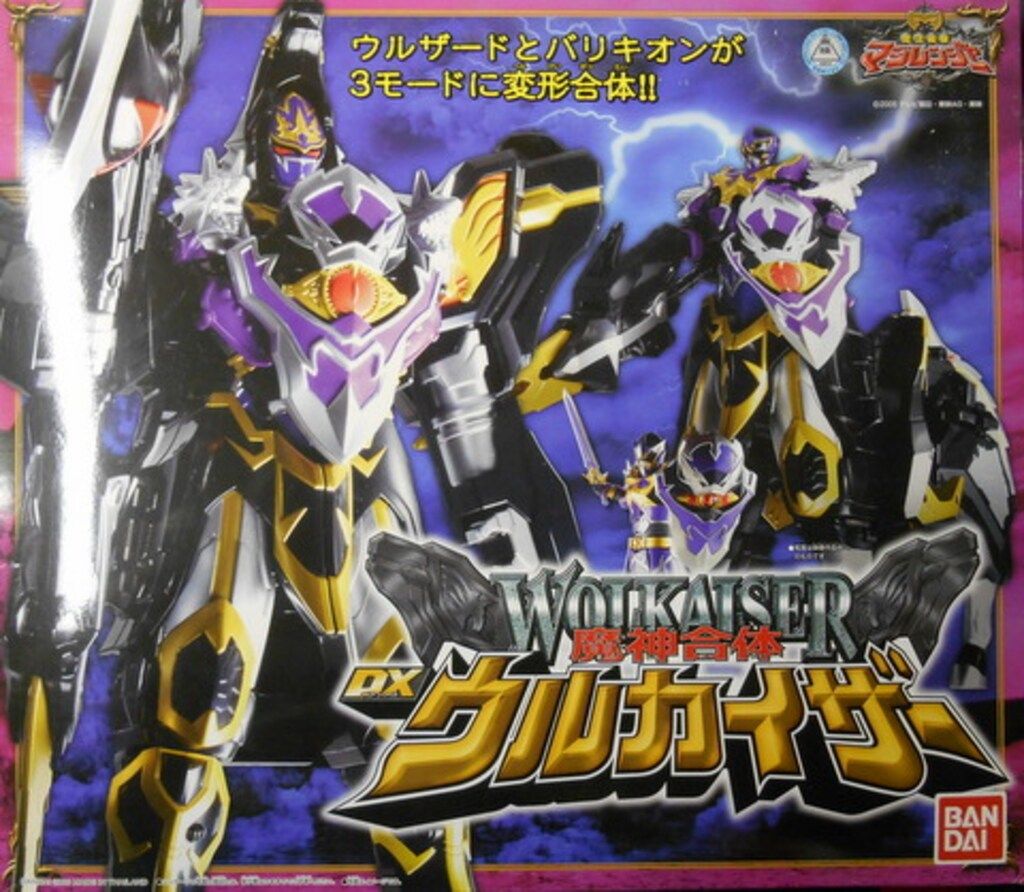 バンダイ 魔神合体シリーズ|マジレンジャー 魔法戦隊マジレンジャー 魔神合体DXウルカイザー