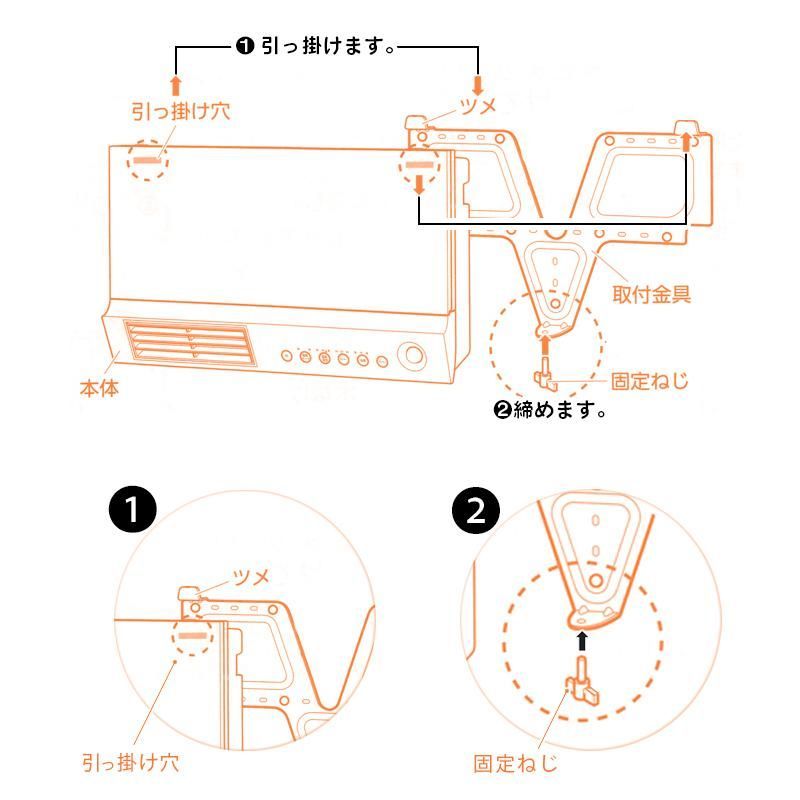 ポカポカ暖パワーヒート スリーアップ CHT-1736WH - ファンヒーター