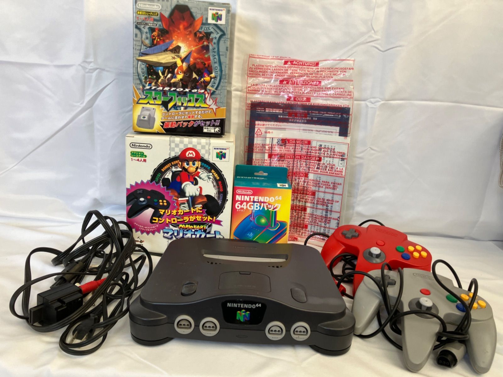 64本体 コントローラー スターフォックス64 振動パック付き マリオカート64 コントローラー付セット