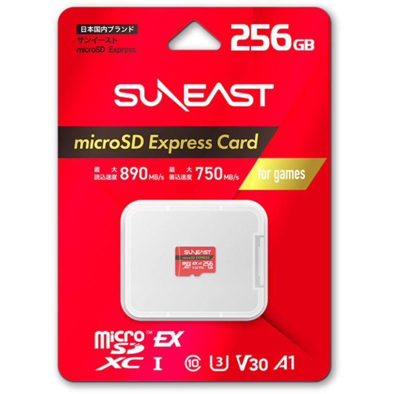 スイッチ2用 SDカード Express 256GB Switch 2