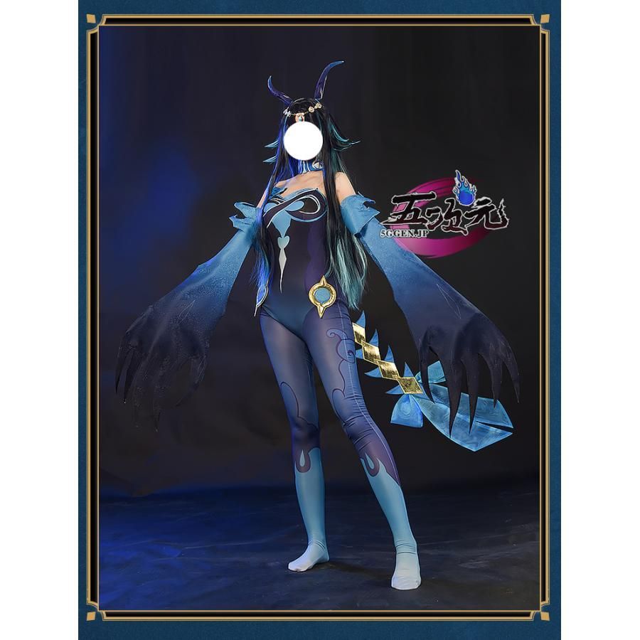 ♥ 五次元 基萌 原神 コスプレ 水夜叉 伐難 衣装 CS0917BJ 文化祭