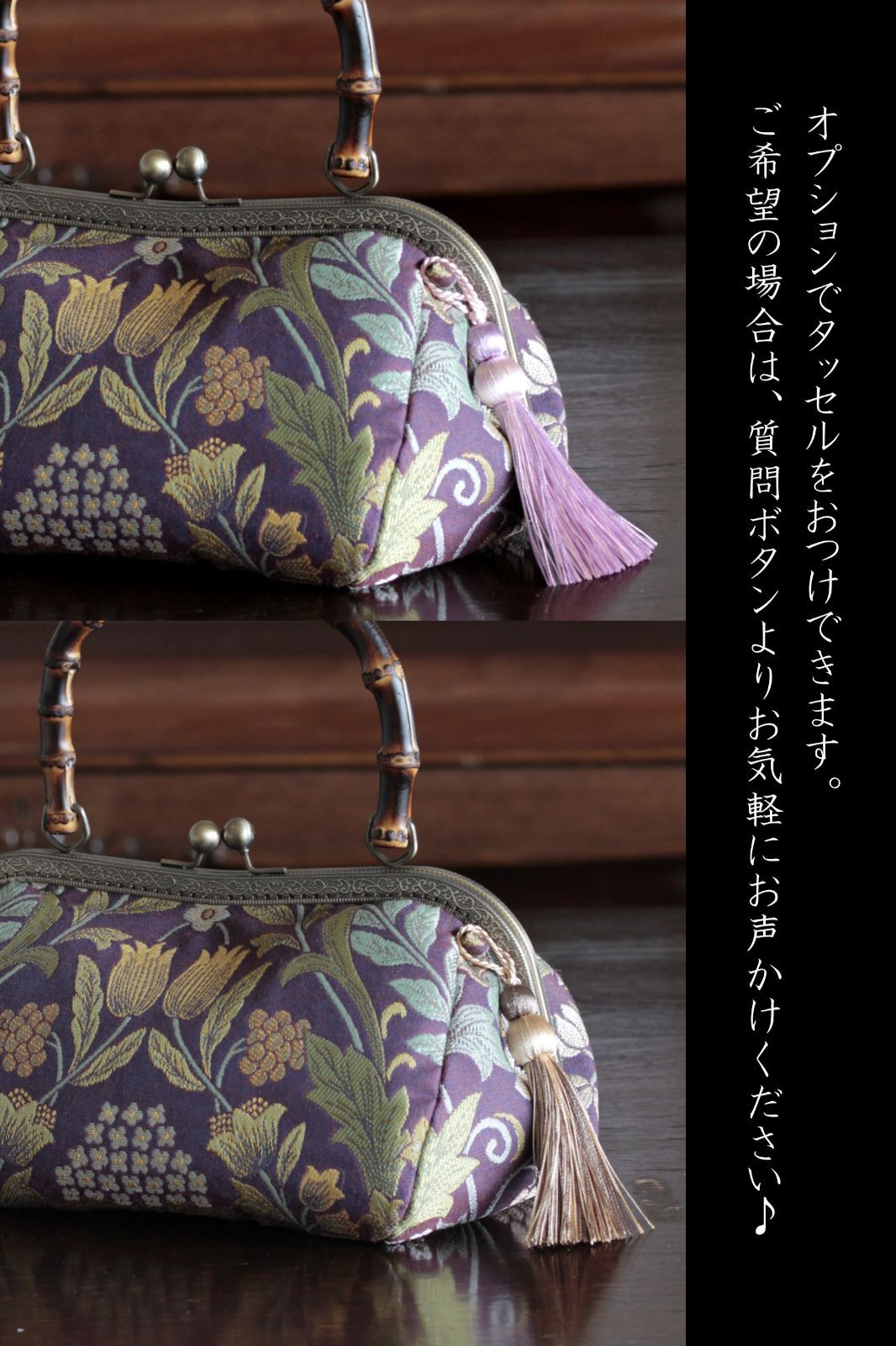 どなたでも購入OK♪】たっぷり入る竹ハンドルのがま口バッグ The 