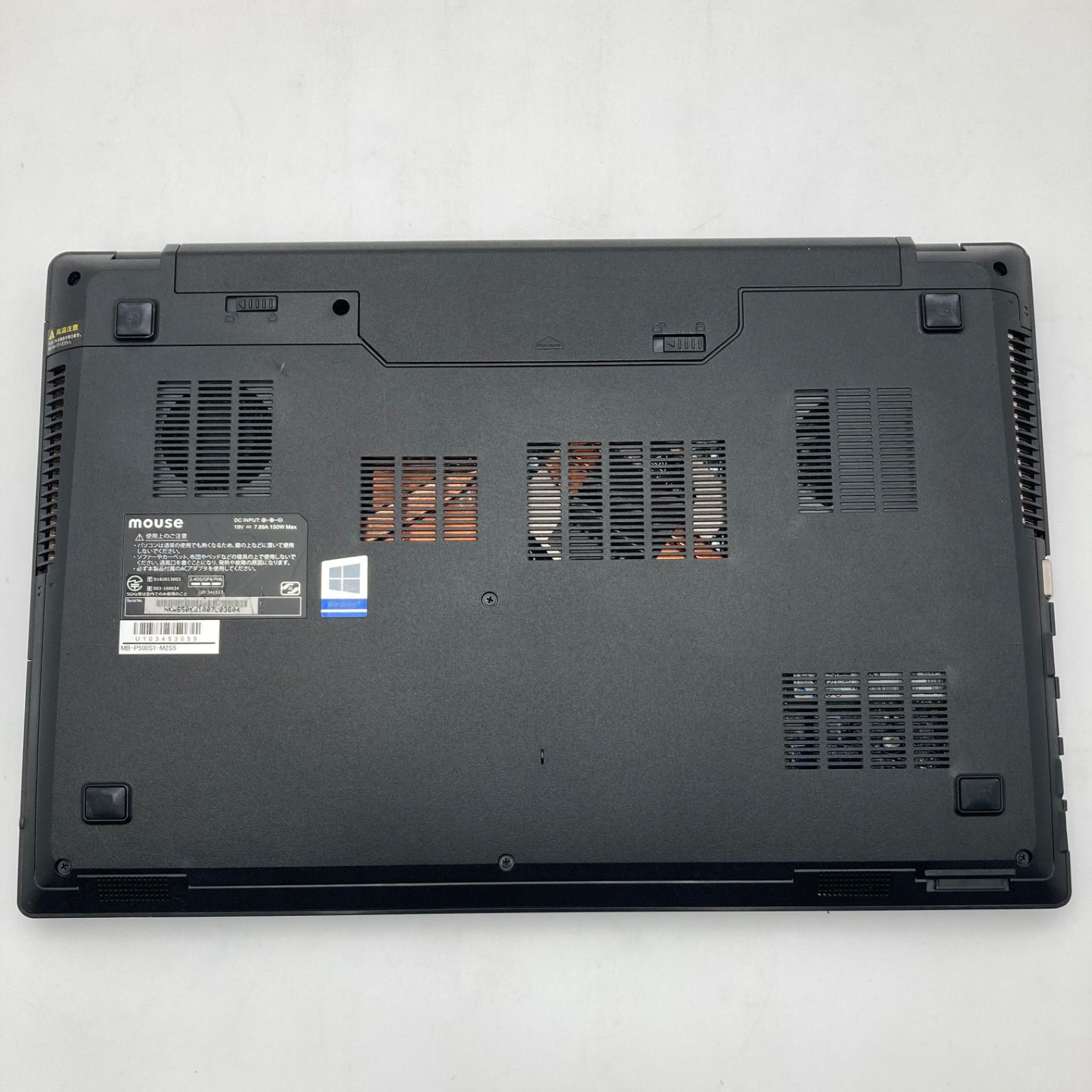 ゲーミングノートPC】m-Book P500S1-M2S5（i7-7700、RAM16GB、GTX1050 