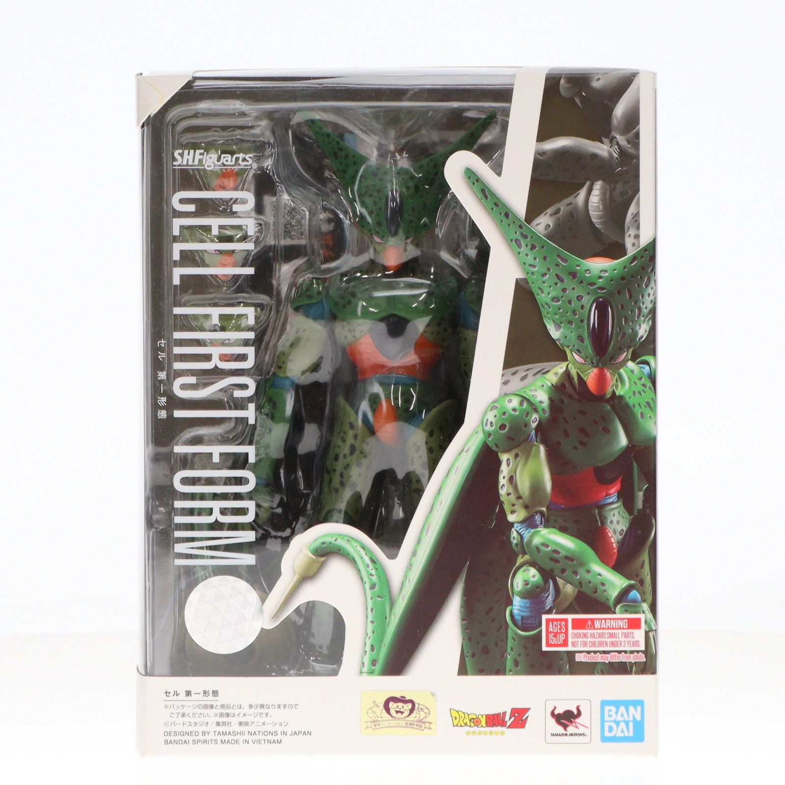 S.H.Figuarts(フィギュアーツ) セル 第一形態 ドラゴンボールZ 完成品 可動フィギュア バンダイスピリッツ