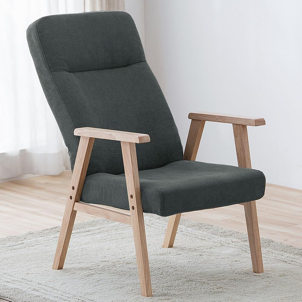 5点セット】ニトリ 木製 座椅子 座椅子 5脚 椅子 イス 和風 座椅子