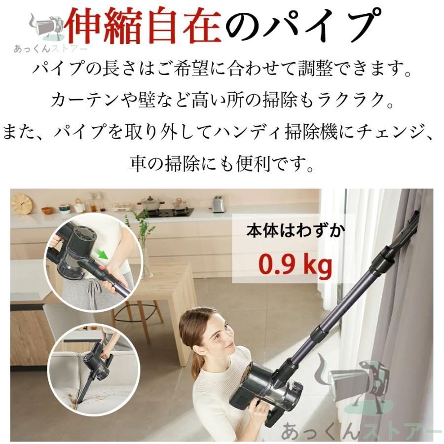 3段階吸引 スタンド