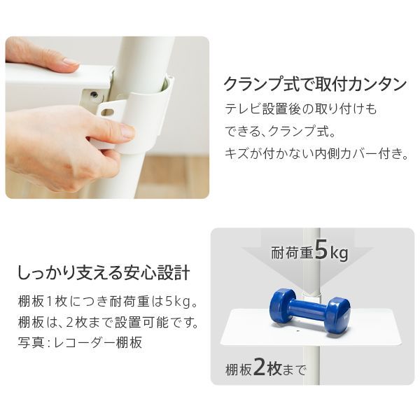 イコールズ