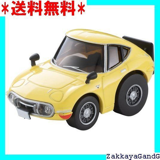 チョロQ zero Z76b トヨタ 2000GT 黄 完成品 316671 150