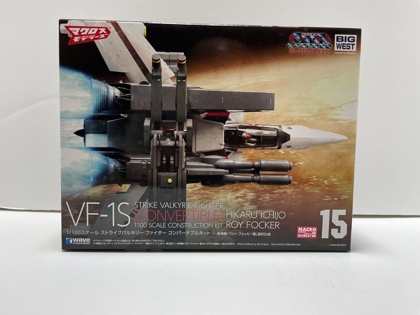 5個セット VF-19