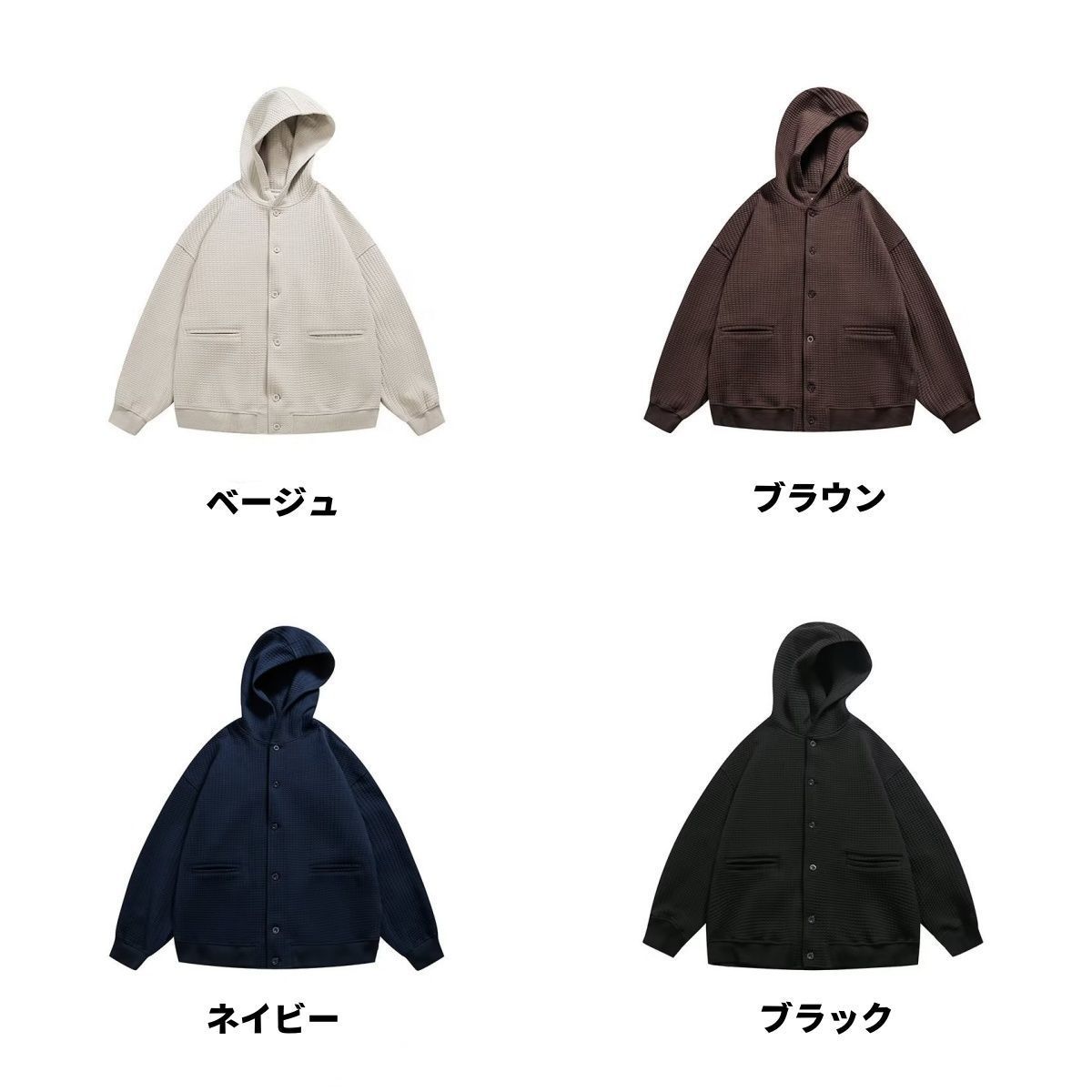 L.L.Bean エルエルビーン　ラグ　タペストリー　ヴィンテージ　2枚セット パーカー メンズ 長袖 トップス 長袖パーカー 前開き アウター