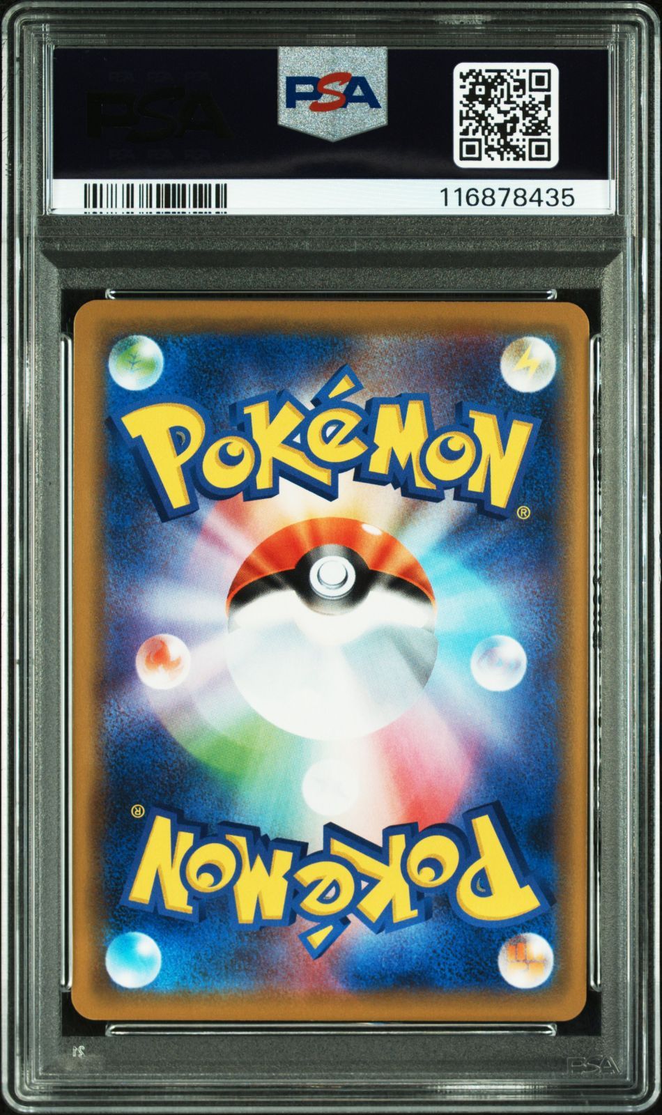 PSA10 ポケモンカード ポケカ ミュウ＆ミュウツーGX RR 029/094