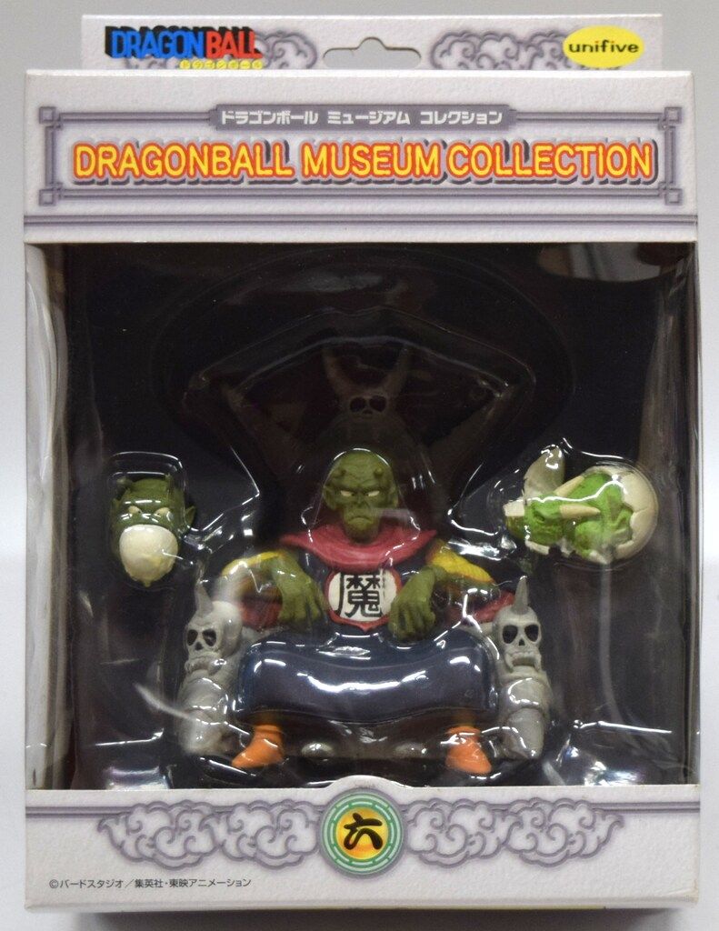 DT300 茶道具 指物師 一瀬小兵衛 溜塗 利写 基 表千家書付 DT300 茶道具 指物師 一瀬小兵衛 溜塗 利写 基 表千家書付 公式