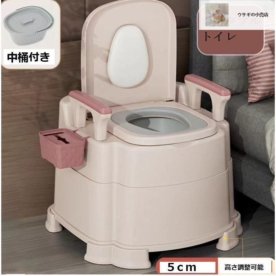 ポータブルトイレ トイレ シニア用品 老人用品 介護用品 簡易 ポータブルトイレ トイレ シニア用品 老人用品 介護用品 簡易