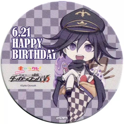 Amazon.co.jp: セット 王馬小吉 ダンガン ロンパ アクリル