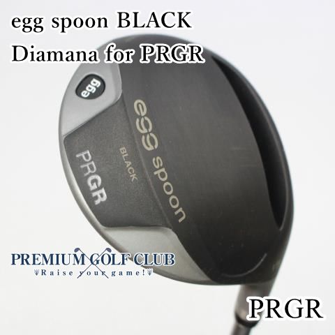 中古】[Bランク] フェアウェイウッド プロギア エッグスプーンブラック egg spoon BLACK Diamana for PRGR(R) 3W( 15度) [7697] - メルカリ