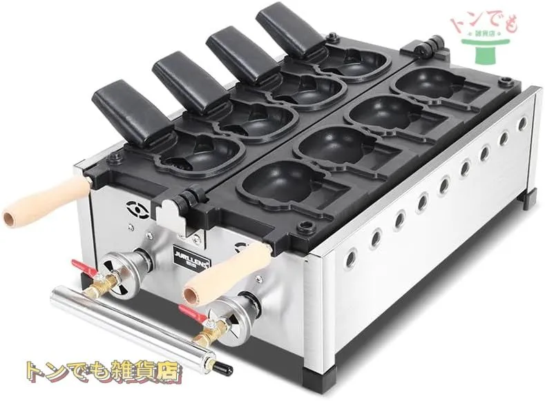 2025年最新】たい焼き 業務用 型の人気アイテム - メルカリ