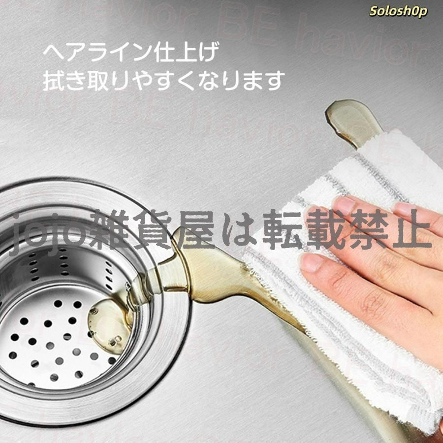 DIY