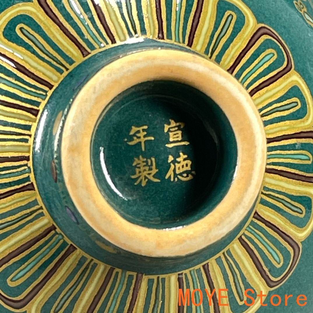 大明宣徳斗彩魚藻紋斗笠杯 茶碗 景徳鎮 陶磁器 工芸品 置物 大明宣徳斗彩魚藻紋斗笠杯 茶碗 景徳鎮 陶磁器 工芸品 置物