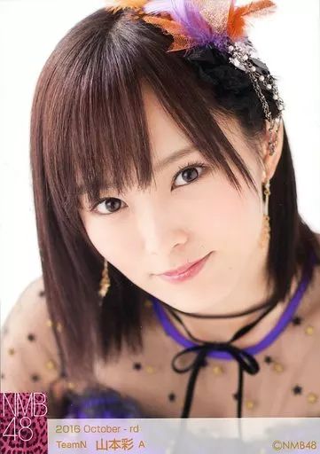 中古】生写真(AKB48・SKE48) A ： 山本彩/2016 October-rd ランダム生