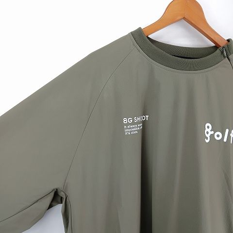 8GSHOOT TECH CREW NECK
