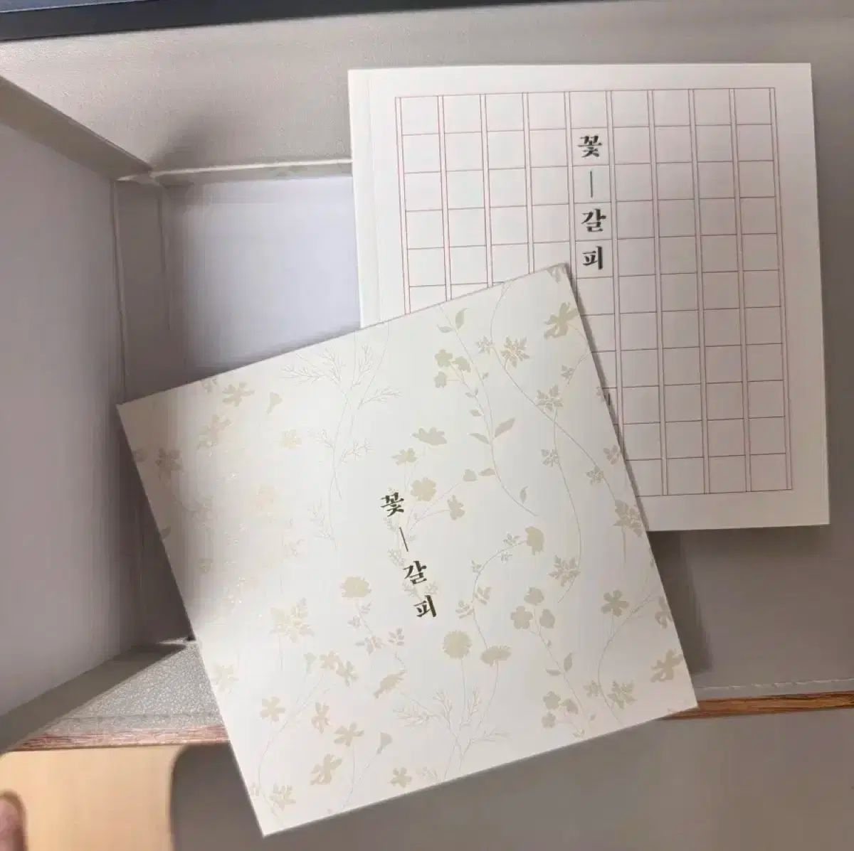 IU(アイユ) 花しおり アルバム 開封 【公式通販】