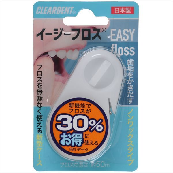 まとめ買い-24点セット クリアデントイージーフロス 広栄社 フロス 歯間ブラシ