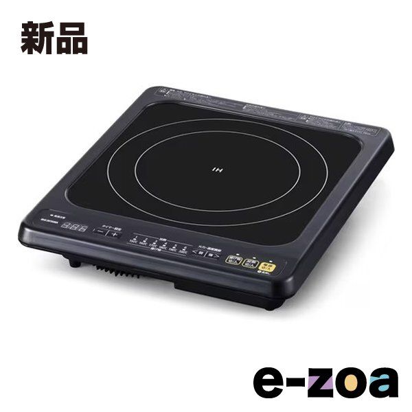 【ジャンク】SANLIGHT Q6w LED 室内栽培 grow light ジャンク】SANLIGHT Q6w LED 室内栽培 grow light